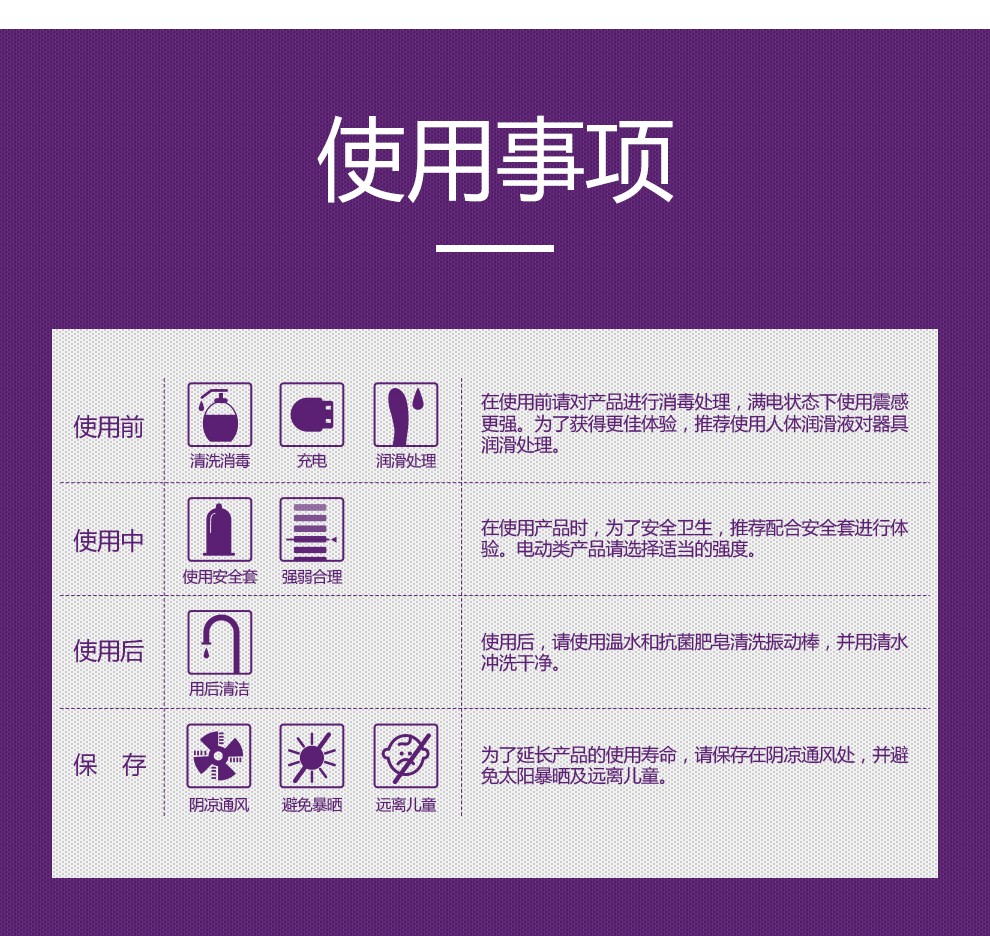 日本震动棒插入式女用自慰棒智能加温双头双震入体av棒直插私处欲仙