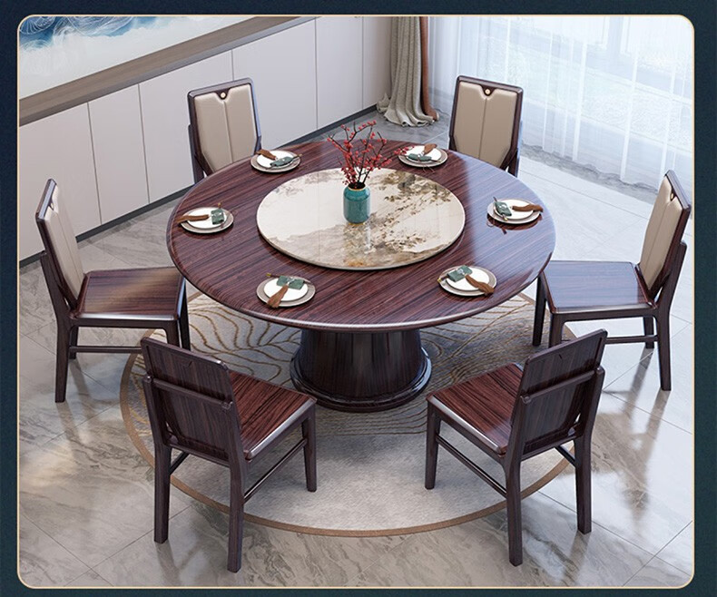 伯莎丹顿(bertha denton) 新中式餐桌椅组合乌金木大圆桌现代餐厅家用
