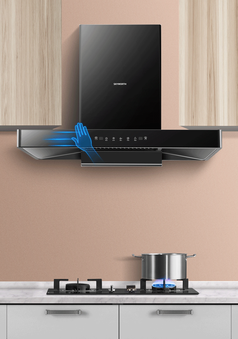创维(skyworth) 欧式抽油烟机灶具套装厨房家用吸油烟机燃气灶顶吸