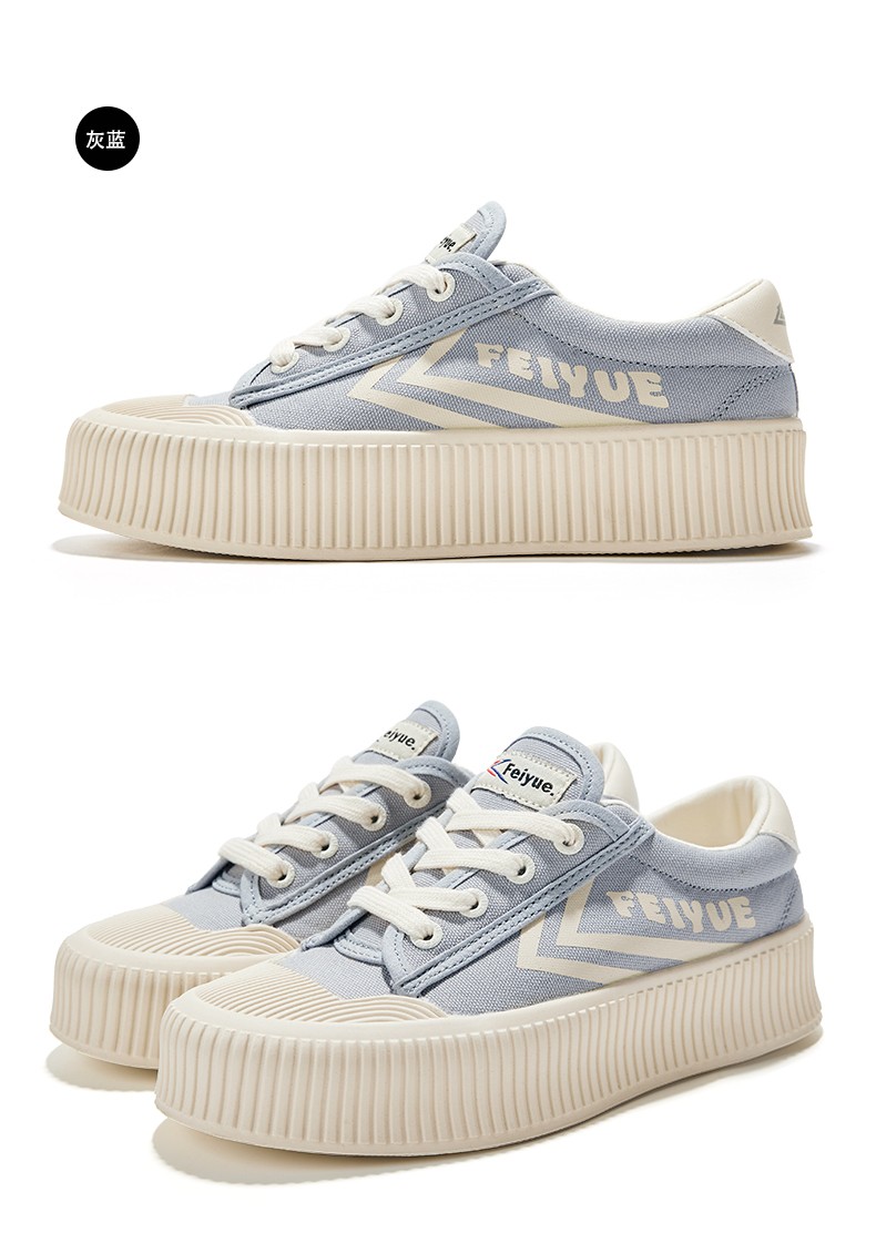 feiyue飞跃官方旗舰帆布鞋女秋季新款潮流复古饼干鞋百搭休闲鞋米红蓝