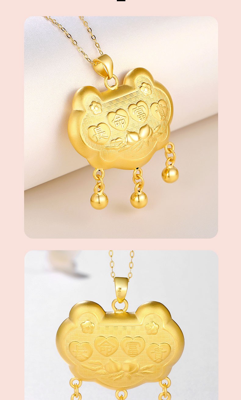 金雅福七夕情人节礼物足金999黄金吊坠宝宝长命锁婴儿小孩周岁满月
