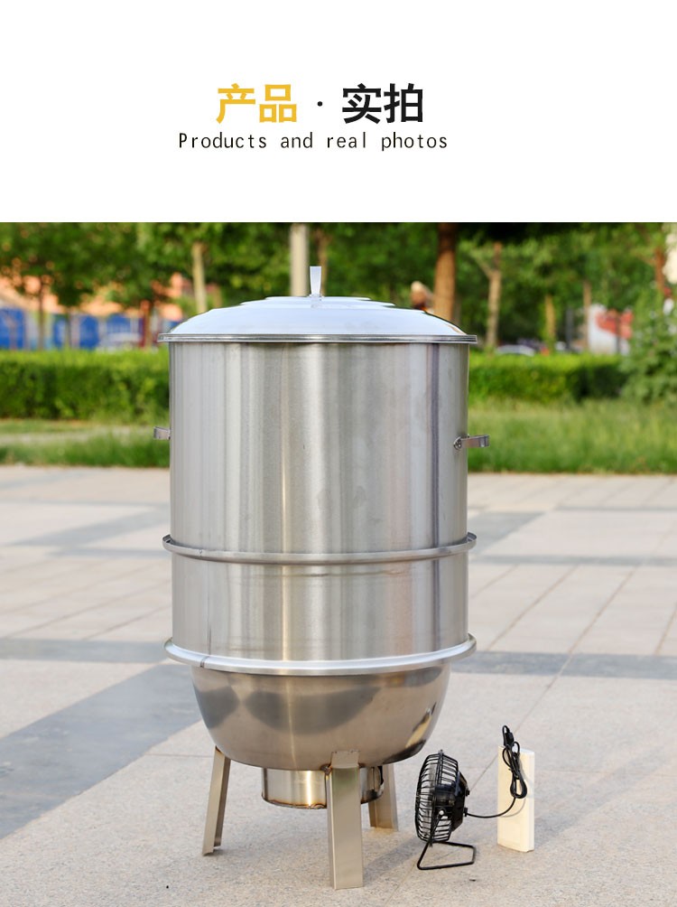 不锈钢吊烤炉烧烤炉家用加厚环保无烟商用烧烤桶户外木炭烤肉烤鸡吊炉