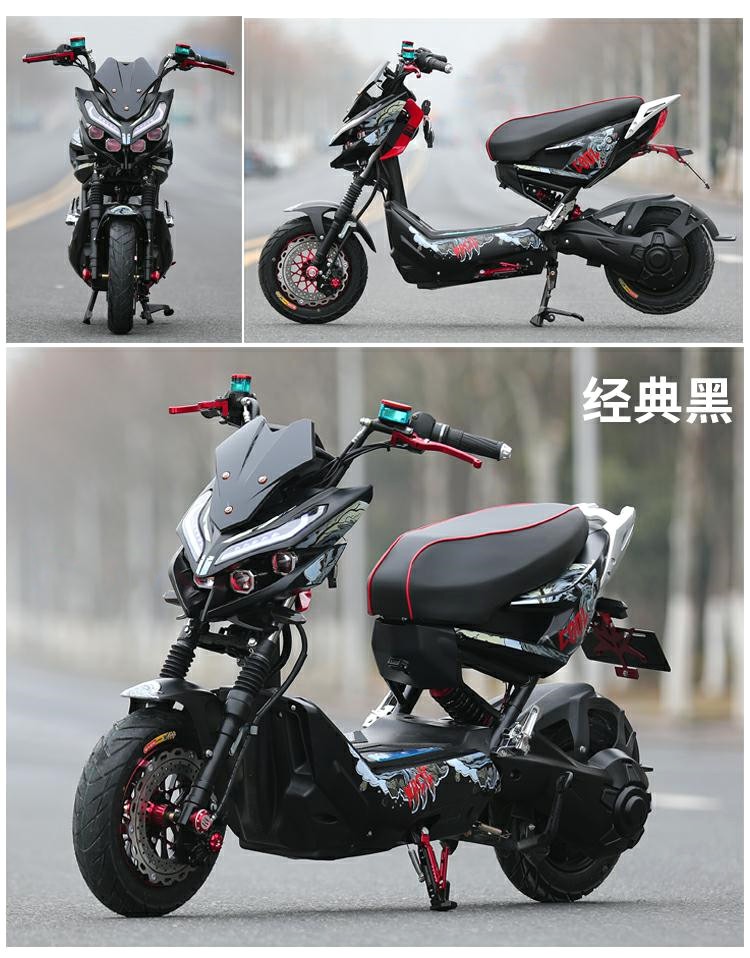 电摩新款x战警电动车升级战狼电瓶车72v高速成人男女踏板电摩托车豪华