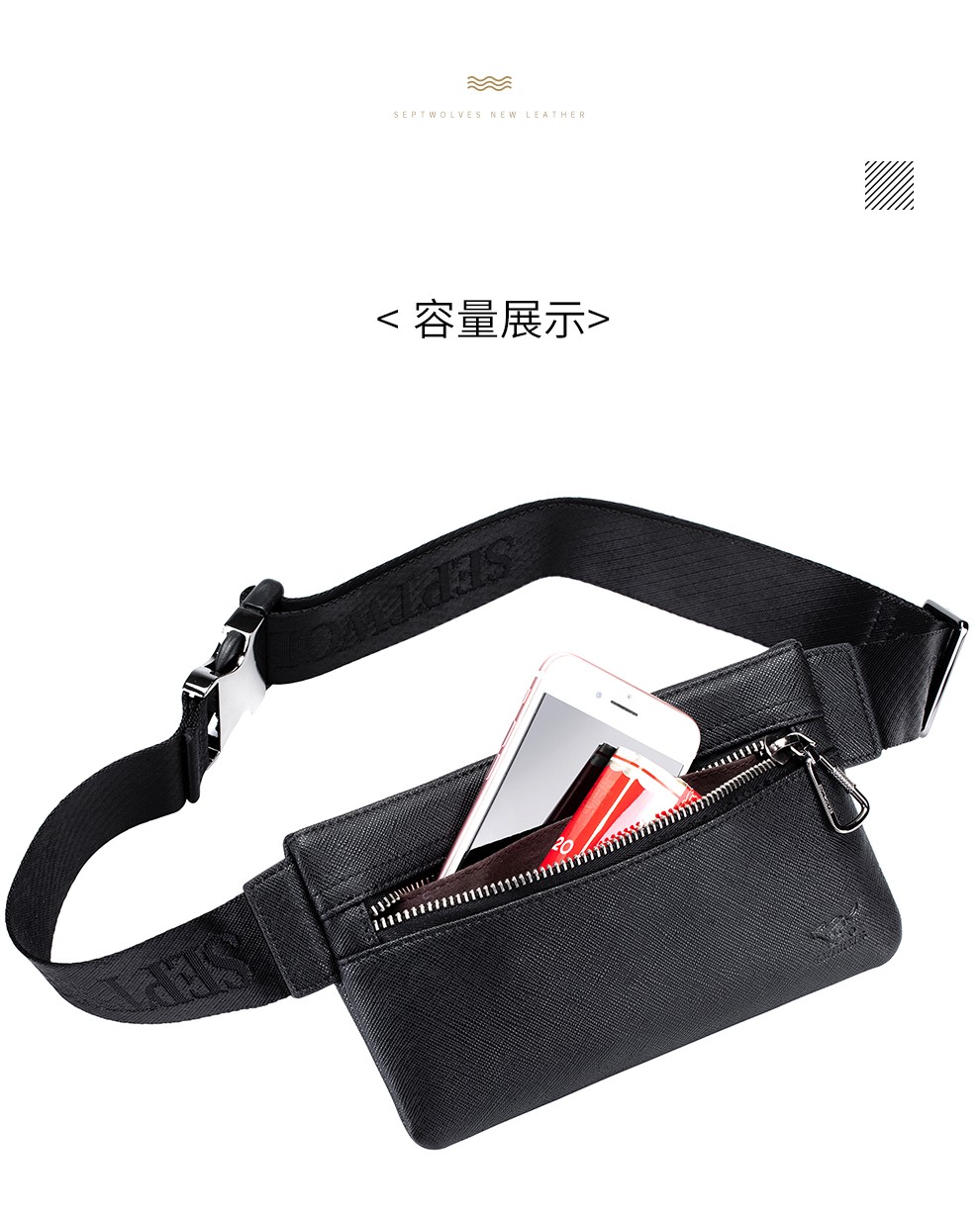 七匹狼腰包男士商务休闲大容量多功能超细纤维合成革斜挎包 灰色