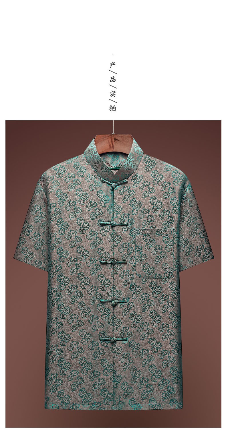 eopn品牌唐装男高端真丝短袖丝绸夏装桑蚕丝上衣中老年中式男装礼服