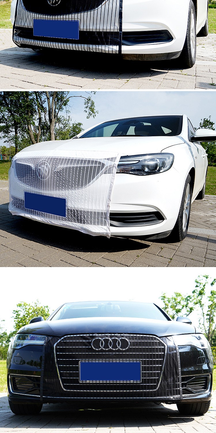 植朗 适用汽车水箱防护网防柳絮网防杨絮网防杨棉网防虫网车前网中网