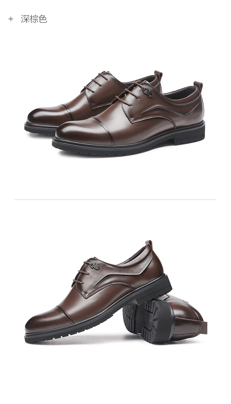 康奈男鞋男士新款正装皮鞋商务德比鞋经典系带办公男皮鞋18215082深