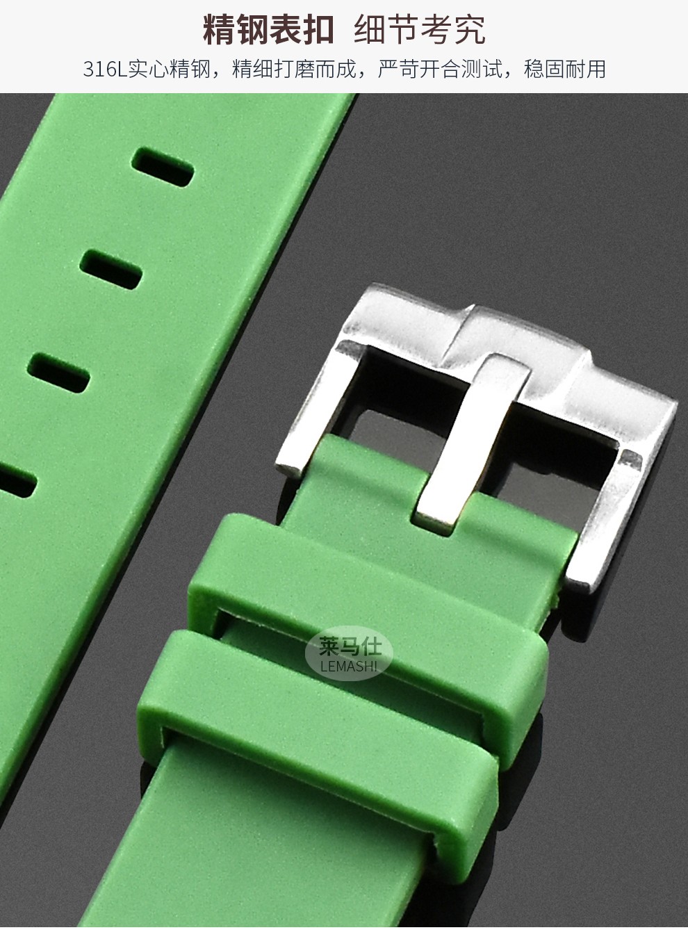 适用于劳力士潜航者黑水鬼绿水鬼系列鬼王gmt橡胶手表带劳力.