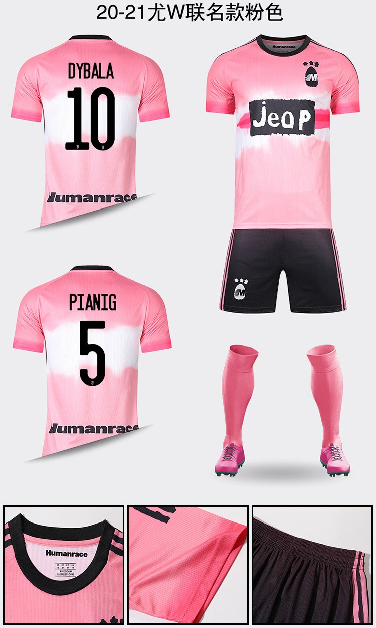 2122尤文球衣足球服套装男定制儿童成人尤文图斯c罗球衣队服定制尤文