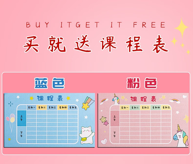 笔袋ins日系软文具盒女孩子铅笔盒多功能文具袋大容量儿童小学生铅笔