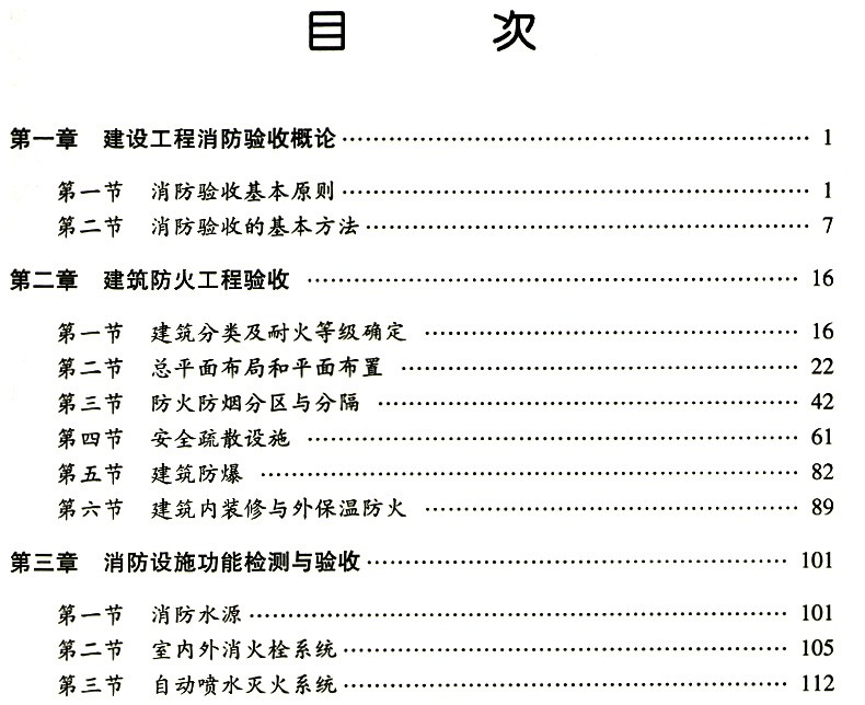 3b9e47a3deca55dc.jpg