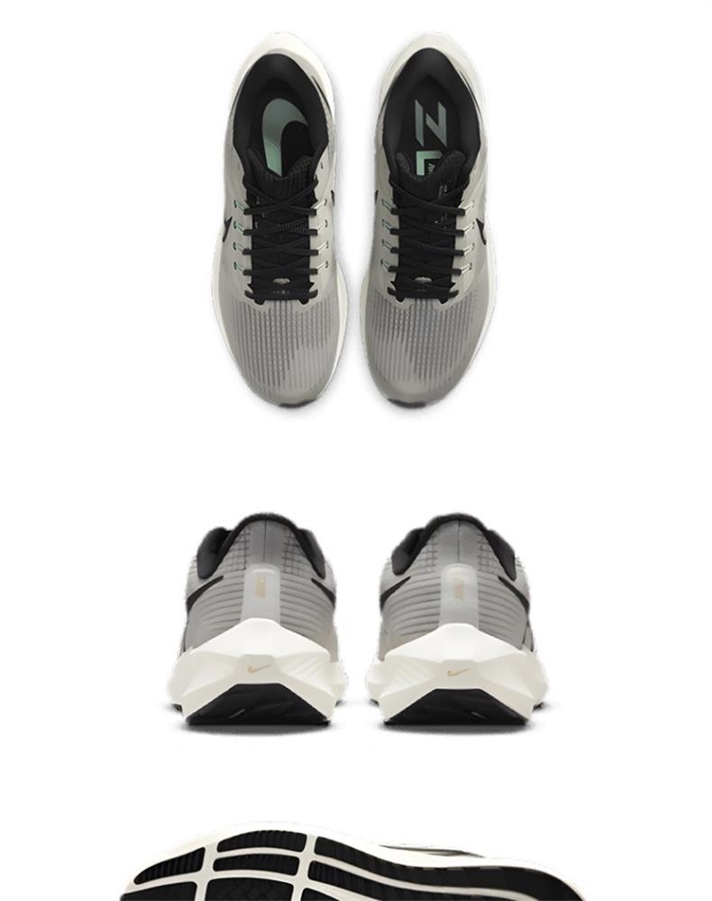 nike耐克男鞋zoom pegasus飞马39气垫幻影灰白气垫缓震新款透气运动