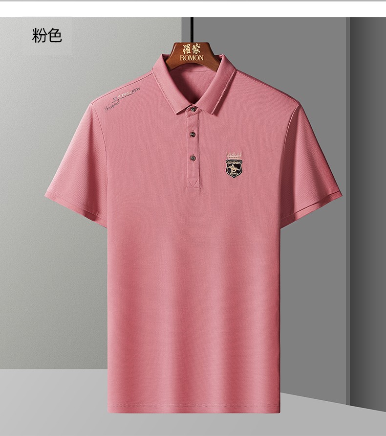 罗蒙短袖t恤2022夏季新款印花打底衫中青年时尚休闲上衣男粉色190