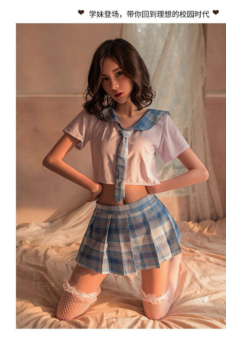 情趣制服百褶裙 女jk装制服角色扮演清纯学姐风纯情制服控7039 白 蓝