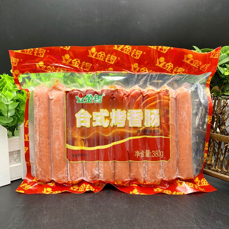 速冻早餐煎饼手抓饼伴侣火腿香肠金锣脆骨台式烤肠18kg1包60gx30根