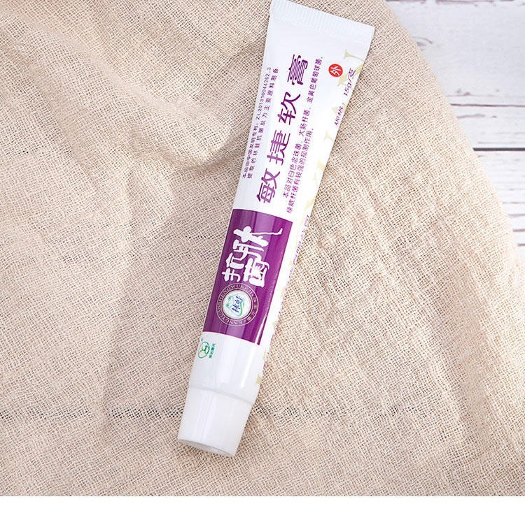 特达康元林蛙抗菌肽敏捷软膏5盒装32