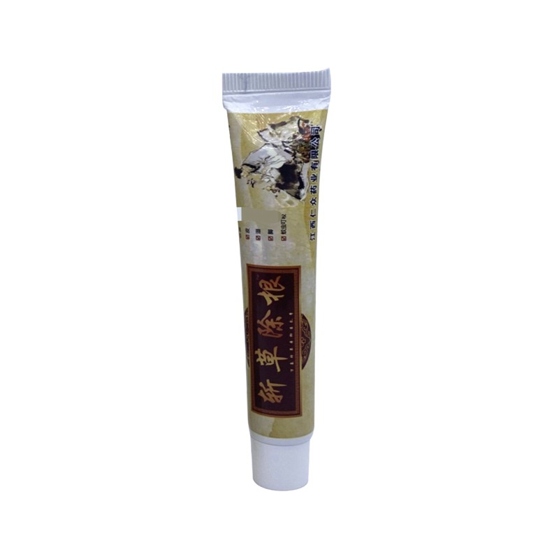 姚本仁斩草除根草本膏瘙痒脚气乳膏软膏1盒装