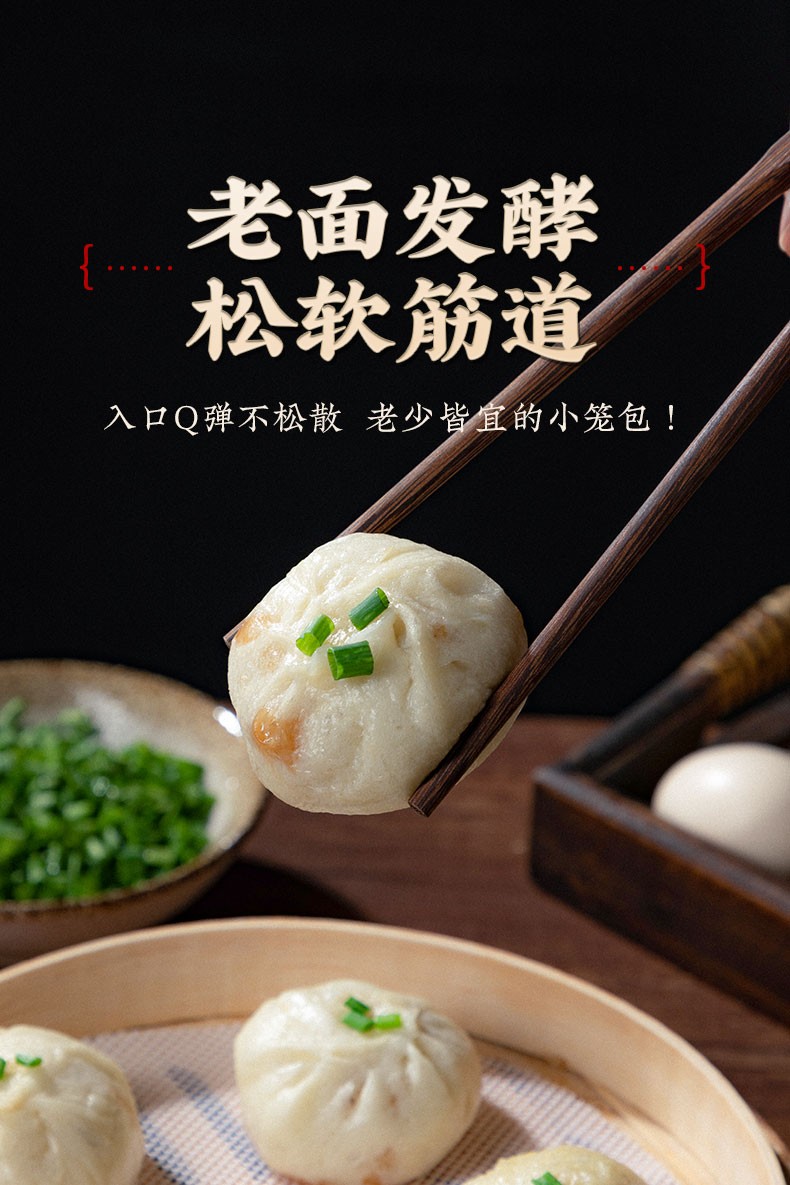 哪里可以学做包子_做包子好学吗_做包子可以自学吗