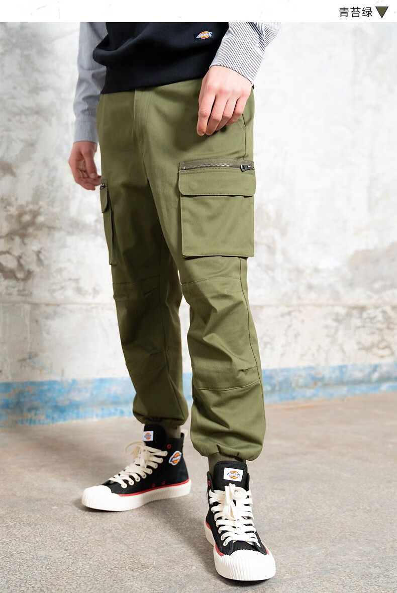 dickies工装裤 多袋脚口罗纹收口休闲裤 工装裤男dk008773 卡其色 030