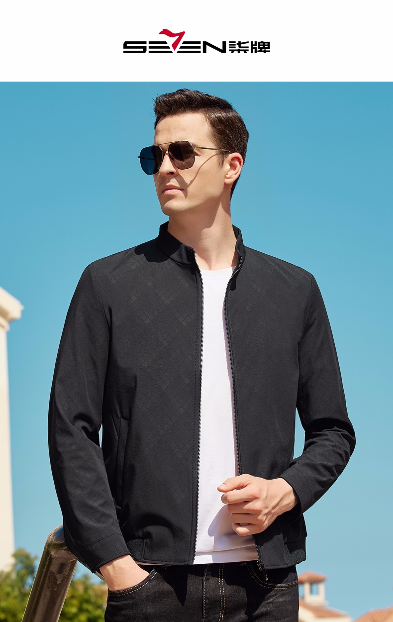 柒牌男装夹克2021秋季新款中青年男士暗格纹商务休闲黑色立领外套黑色