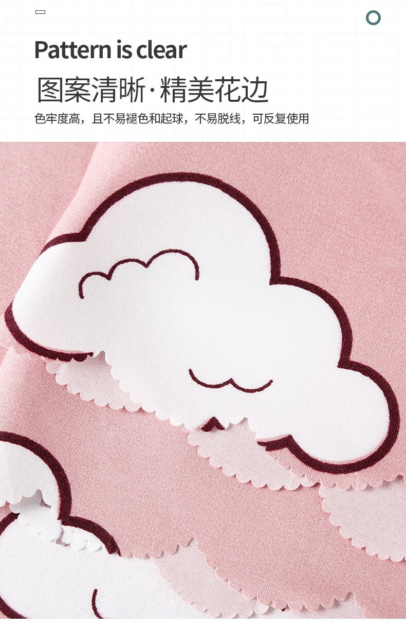 百菲 日常装修家具防尘盖布床遮灰布商场柜台遮盖防灰尘罩布展厅大