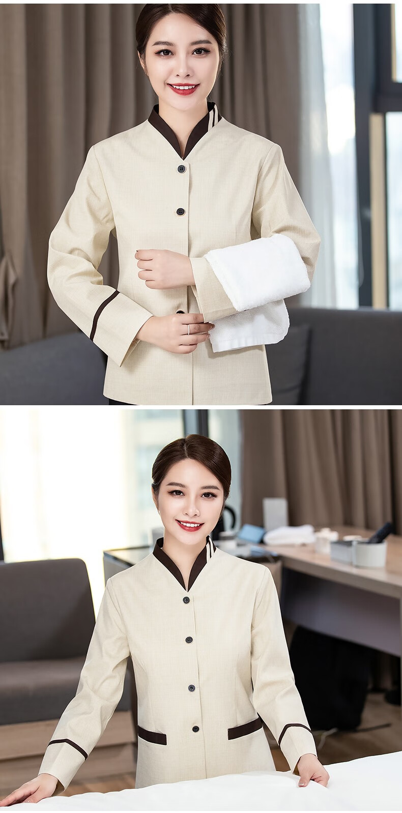 保洁服女长袖家政物业医院清洁工阿姨服装酒店宾馆客房服务员工作服秋