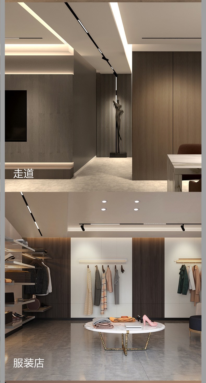 飞利浦磁吸轨道灯嵌入式无边框家用客厅卧室过道无主灯照明滑道导轨灯