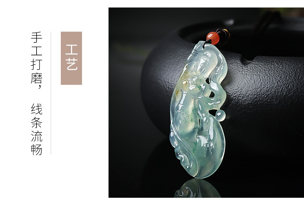 玉雕大师庄雪冬工作室作品 a货翡翠吊坠高冰飘花黄加绿飞天仙女孤品