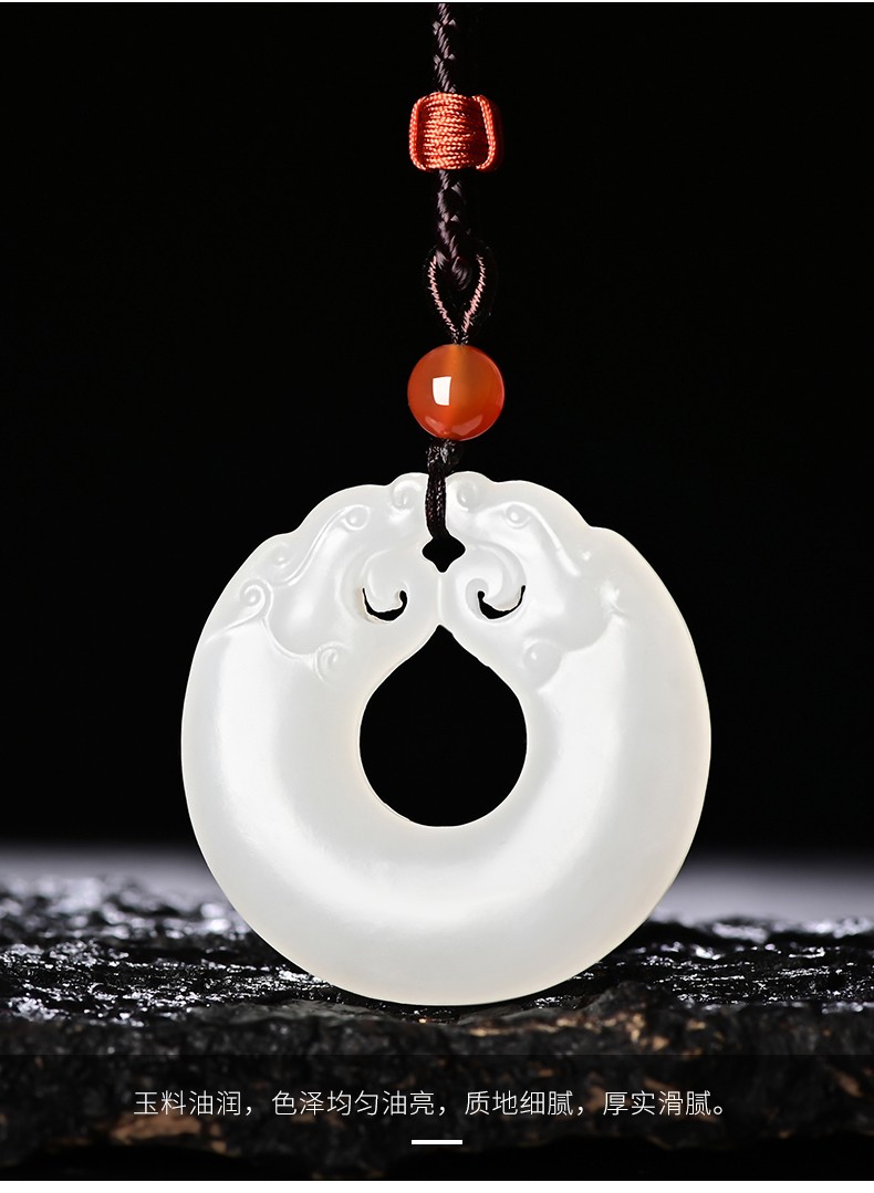 玉龙翡天和田玉平安扣吊坠羊脂白玉双龙护主挂件玉佩男女青玉玉坠青玉