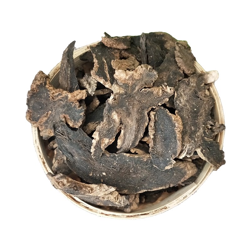 玄参10克g 元参 黑参 玄台 浙玄参 中药材店铺 中药材大全zy 10g