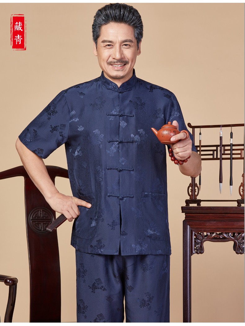 eopn品牌唐装男中国风爸爸装夏季休闲薄款真丝衬衫套装中老年人唐装