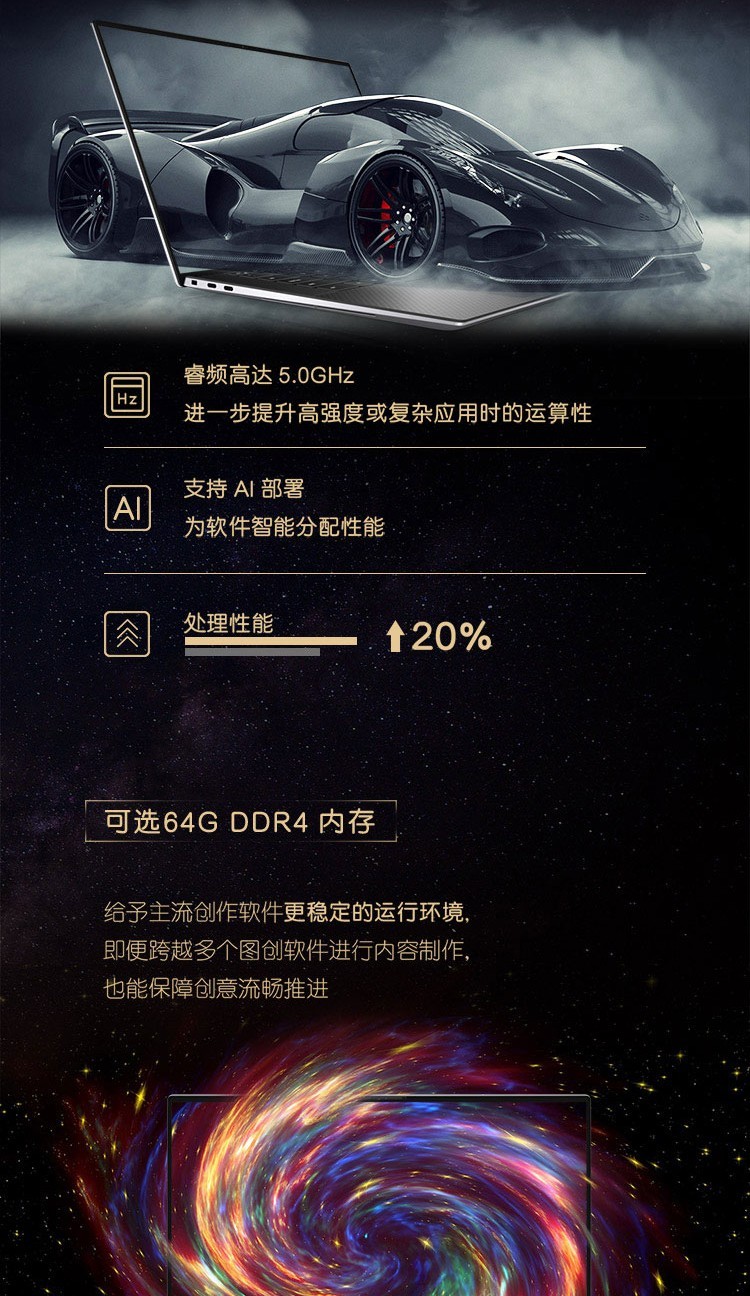 戴尔dellprecision5560156英寸设计师移动图形工作站笔记本i711800h