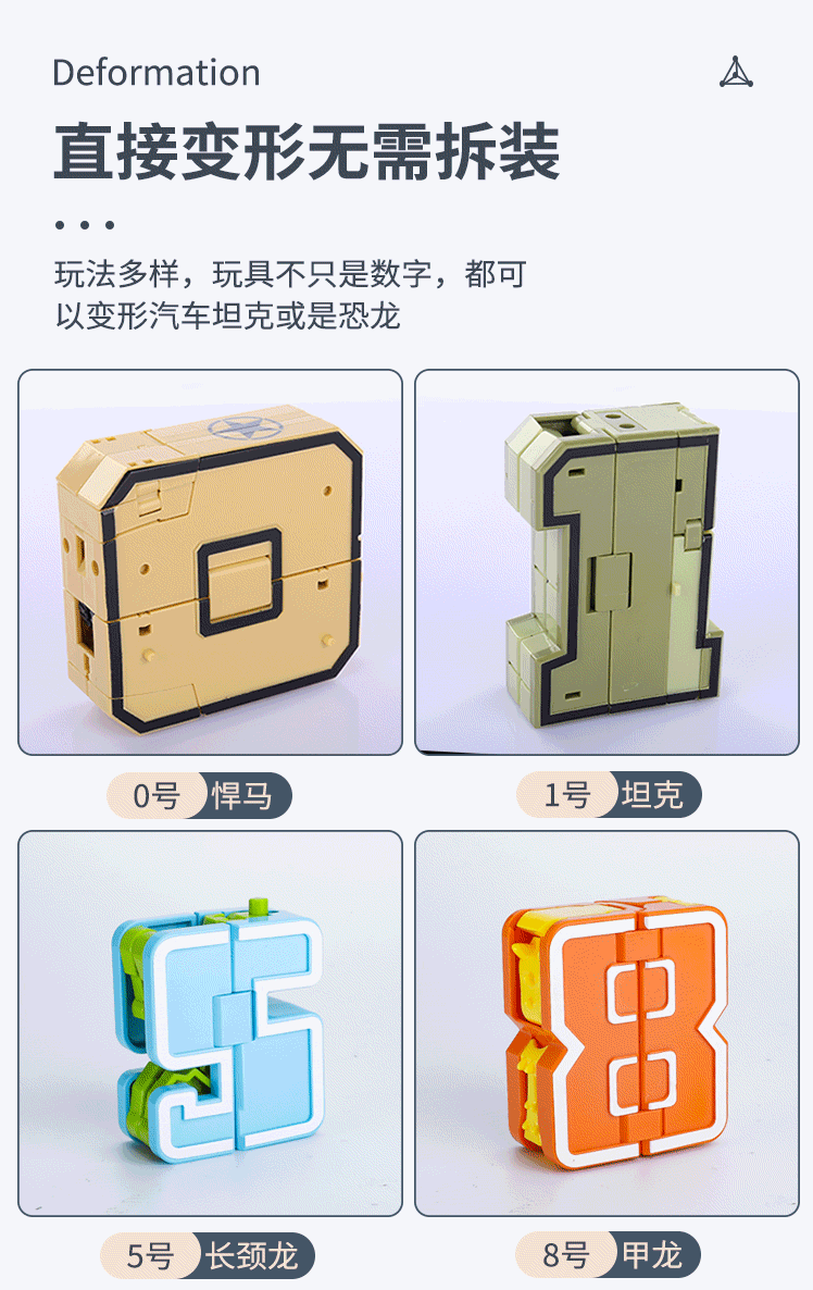 38deaff1c9447323.gif