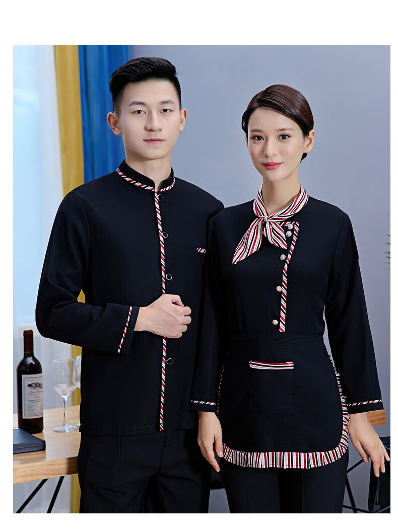 姝美佳禾酒店服务员加棉长袖餐饮员工服装定制印字logo饭店快餐火锅店