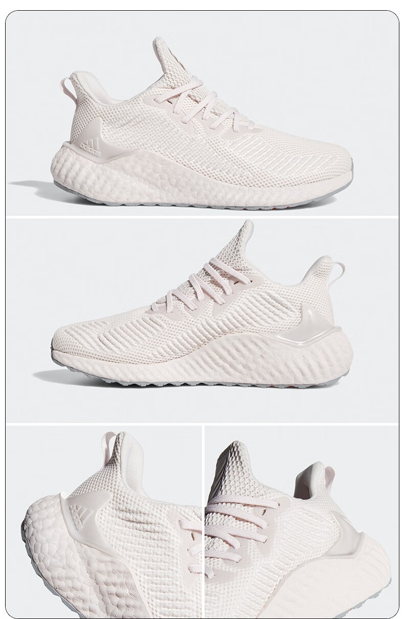 阿迪达斯女鞋跑步鞋2021春季新款alphaboost粉色训练运动鞋ef1181 淡