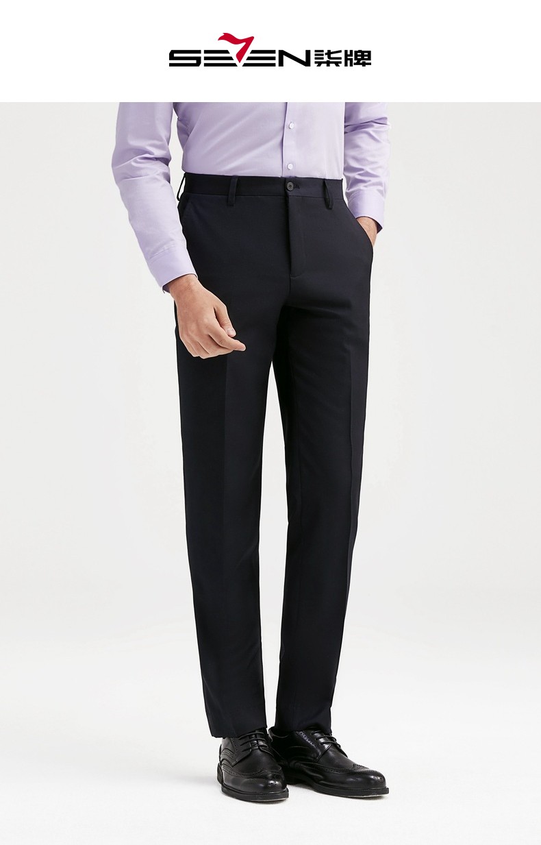 【含羊毛】柒牌男裤毛料西裤男2021秋冬新款直筒商务正装长裤子中年