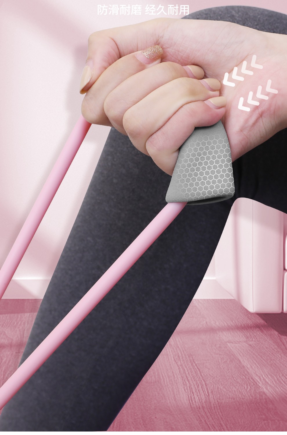 8字拉力器 弹力带阻力带拉力带开肩美背扩胸八字拉力绳男女家用普拉提