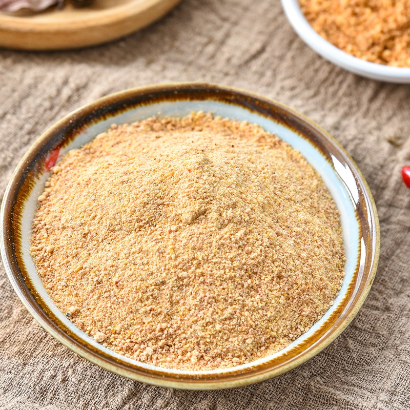 椒盐粉味椒盐 三宝山味椒盐粉 炸串撒料老麻罗香料酸野酸嘢辣椒盐水果