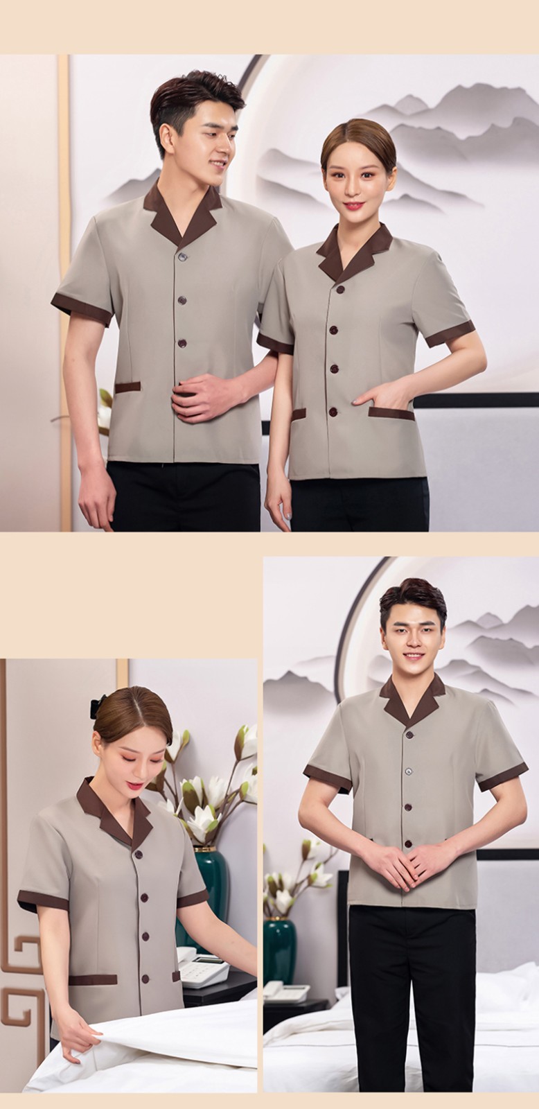 宁爵ningjue保洁服短袖医院物业清洁工服装男酒店宾馆客房保洁员工作