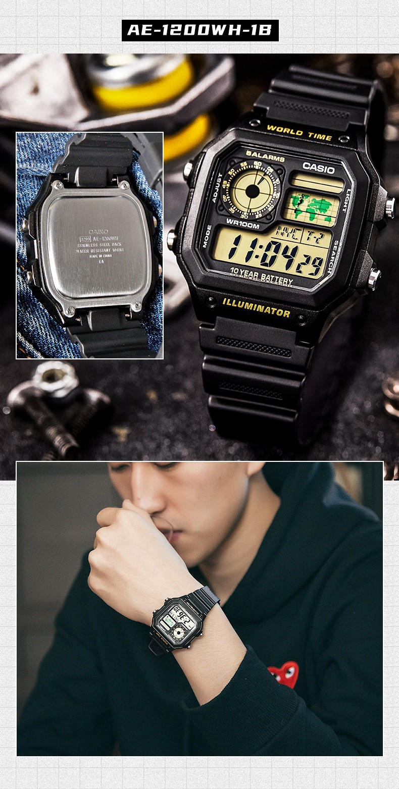 卡西欧(casio)男表小方块手表 胡一天同款学生休闲运动钢带手表 多