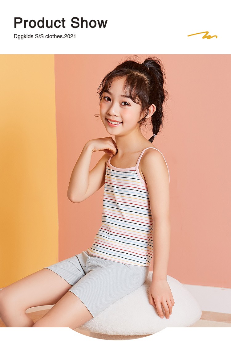 纤丝鸟tinsino童装女童吊带背心内穿宝宝儿童女中大童女孩内衣打底衫