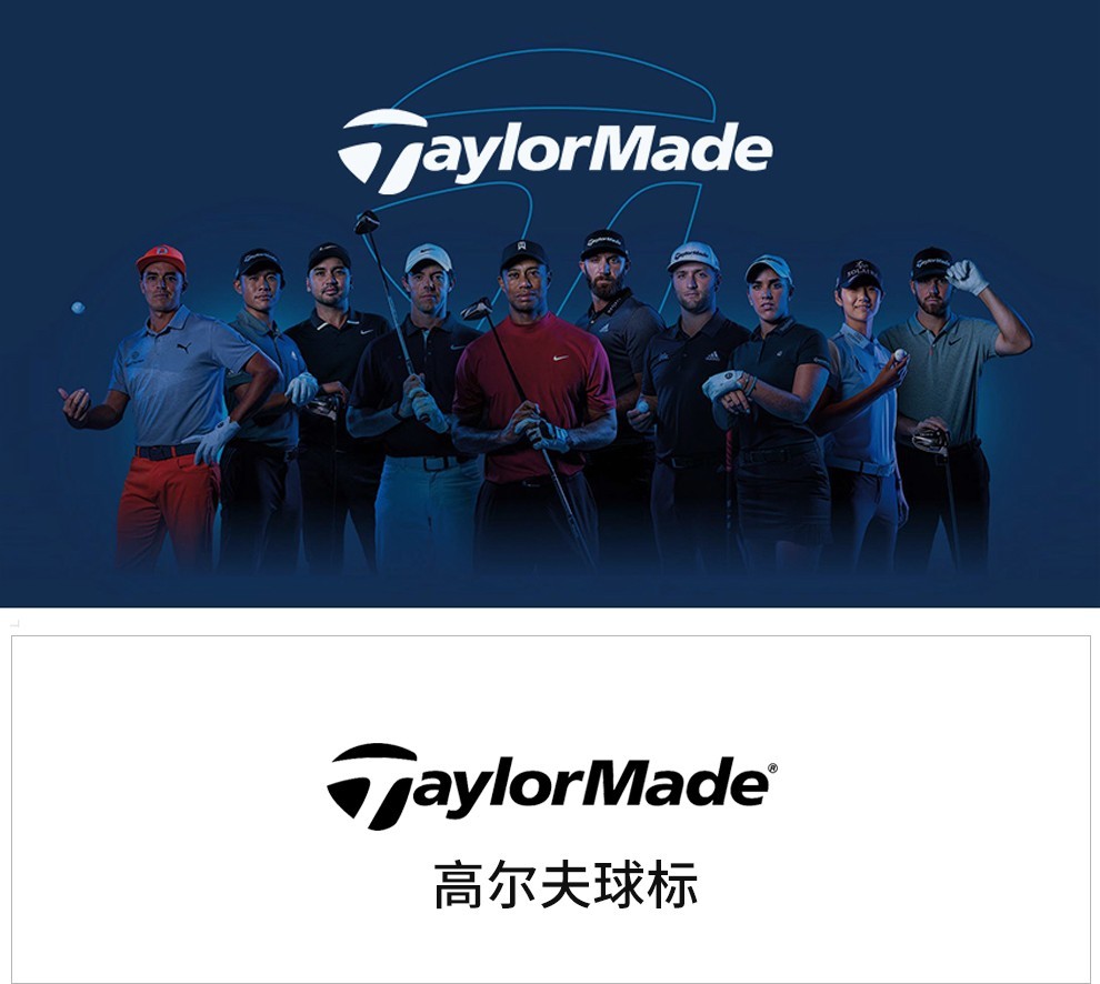 taylormade泰勒梅新款高尔夫球标男女士帽夹品牌logomark球位标识golf