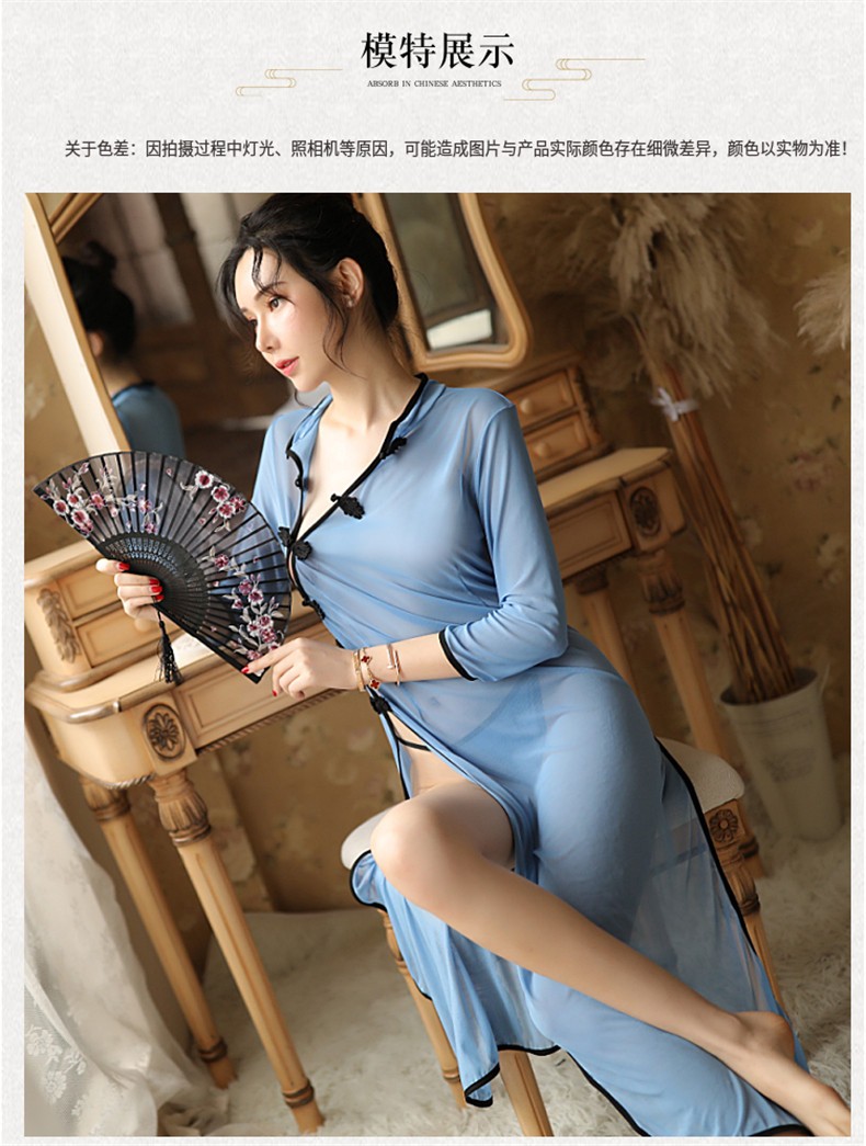 倾城鸟 情趣内衣女性感透视连体吊带开裆免脱黑丝袜夜店制服诱惑套装