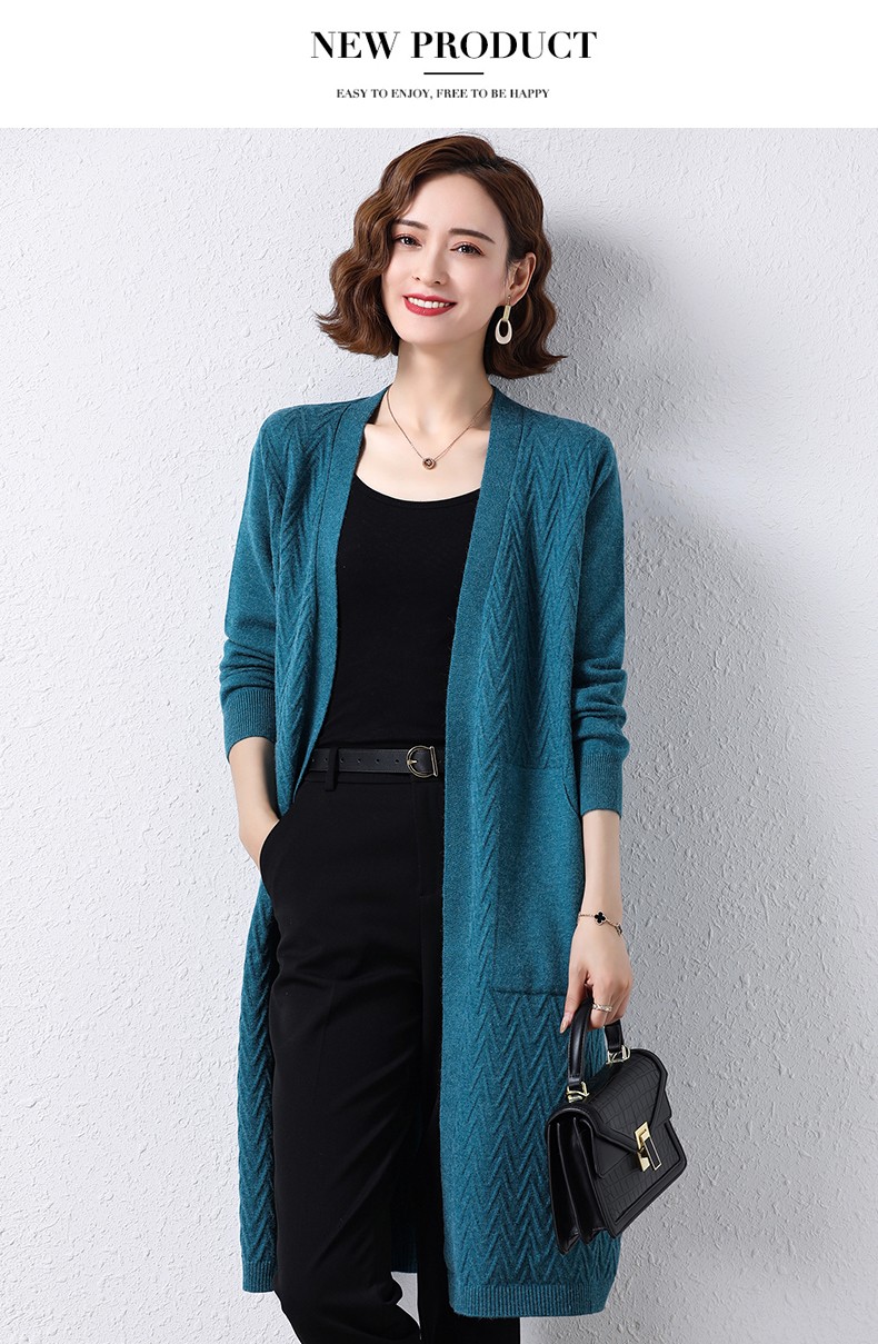 慕梵莎针织开衫女2021年秋新款百搭中长款外套宽松薄款女士毛衣女外搭