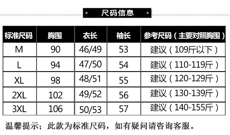 筱娅红色短款小毛衣女春秋装2022年新款时尚高腰半高领针织衫女士打底