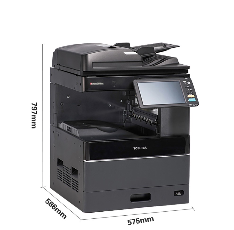 东芝2110ac彩色打印机2010升级款复印机网络双面激光a3一体机大型办公