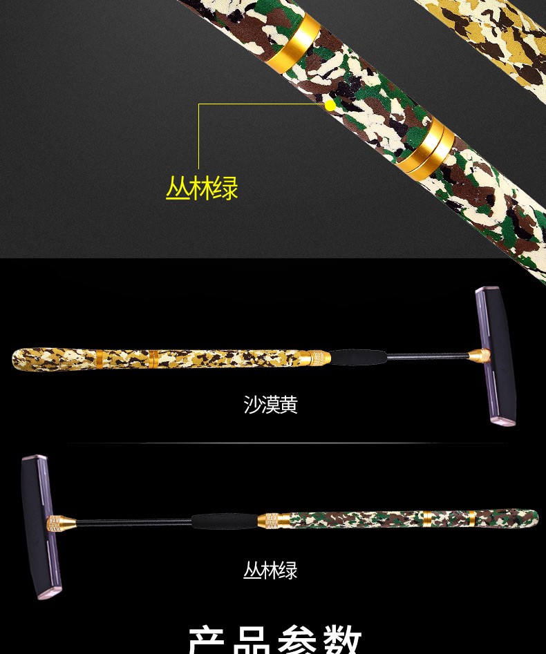 长寿牌cs20171高弹碳素门球杆4节伸缩长寿门球棒杆套装便携式门球器材