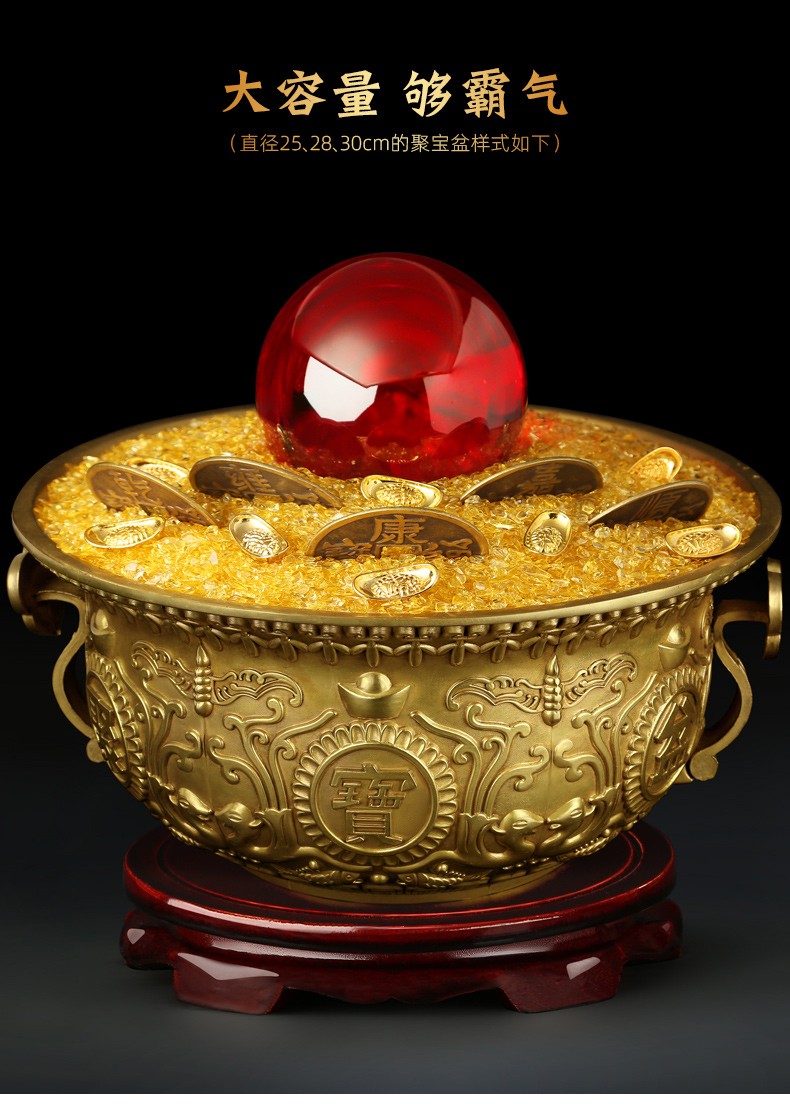 招财聚财套装 家居玄关家居客厅酒柜装饰品办公室风水工艺品开业礼品