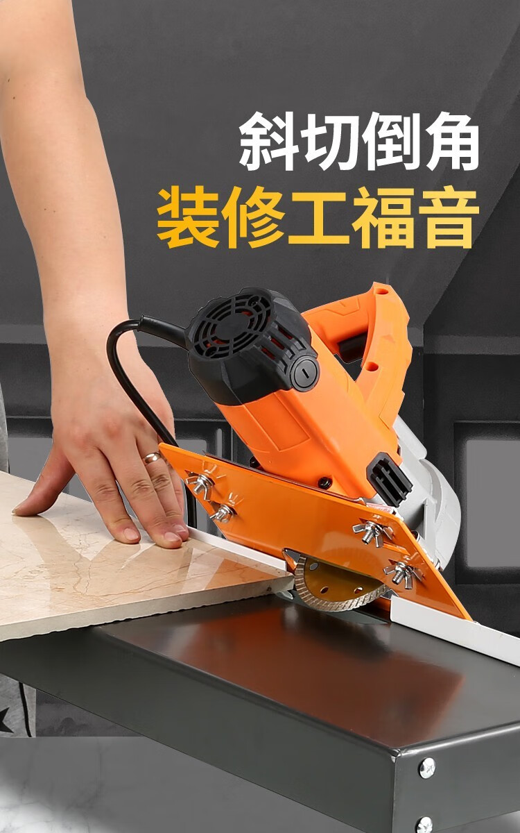 瓷砖倒角机修边机45度台式多功能切割机高精准无尘倒角器带滚轮折叠款