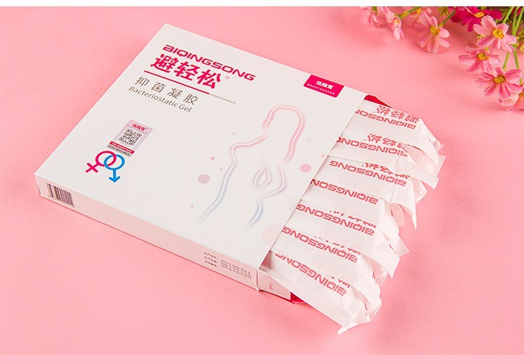 避轻松女士专用液体避孕套凝胶裸感玻尿酸润滑隐形薄膜私激裸入安全辟